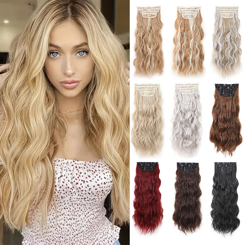 Foreign Trade Cross-Border Synthetic Fiber Wig Women's Wig Piece Four-Piece Set Clip-In Hair Curly Hair Piece Synthetic Fiber Hair Extensions Hair