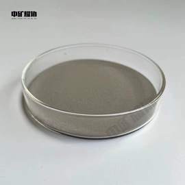 其他金属粉末;其他冶金矿产;其他氧化物