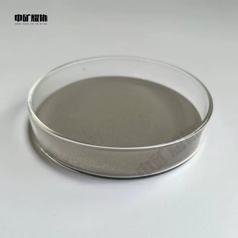 中矿耀协 一硼化二钼 Mo2B 高纯一硼化二钼 一硼化二钼粉颗粒