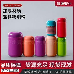 ֲ�����۹���250ml���ʰ��b��ˮ�ܷ�ƿ��100ml���ܠI�B�����Ϲ�