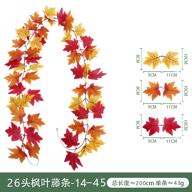 ハロウィーン秋色掛け飾りシミュレーション紅葉アマゾン感謝祭装飾壁掛けシミュレーション紅葉黒い藤条|undefined