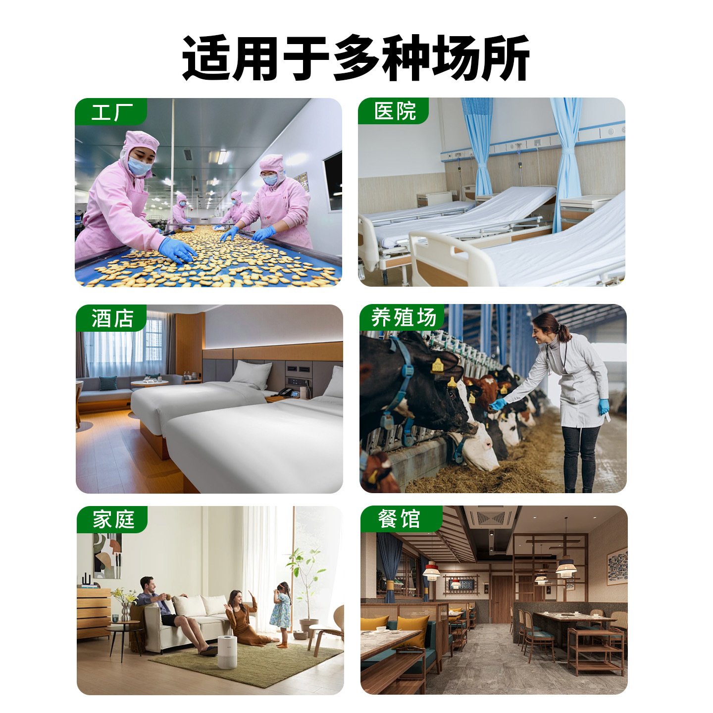 [����]ɱ�������15%�ۼ�ҩЧ�ô������ɱ��Ӭ֩�뺦��֧�ִ���