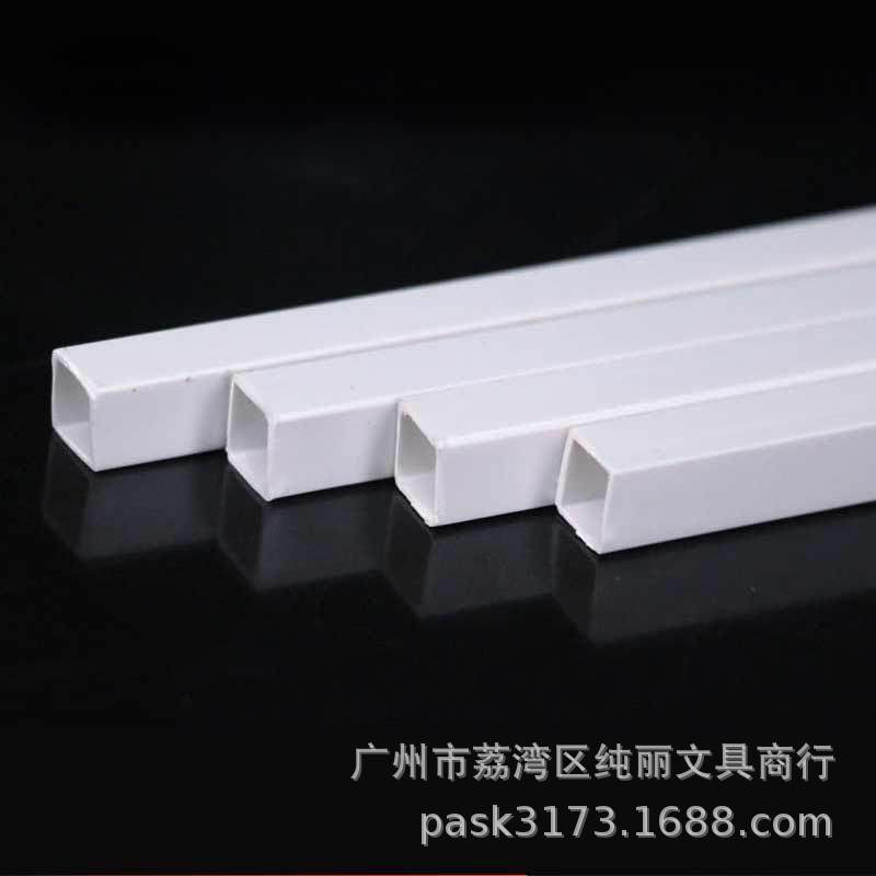 Building sand table model material ABS hollow square tube DIY handmade material scene decoration building material