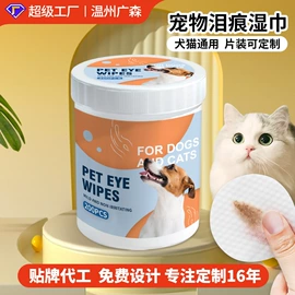 湿巾纸;广告纸巾;抽纸