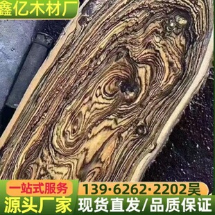 ī�����S��̴ԭľ �S̴�S��ľ��Ƥ̴ ī�����S����ԭľ��΢���S̴