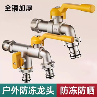 �S��ȫ�~ˮ���^���÷���һ�M����ϴ�C���^������������_���^