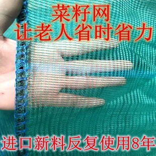 ���Ͳ��Ѳ��r�ÿ��۲��ѺY�W�Ͳ˲��Ѳ����R���^�V�غ�����W