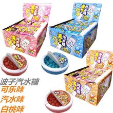 ���в�����ˮ��18gȤζ�ǹ����bˮ���Ǻ��b�W�t������ˮζӲ�ǹ�