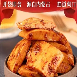 ���ɹ�ţ����K���������خaţ���������С���b���e��ʳ