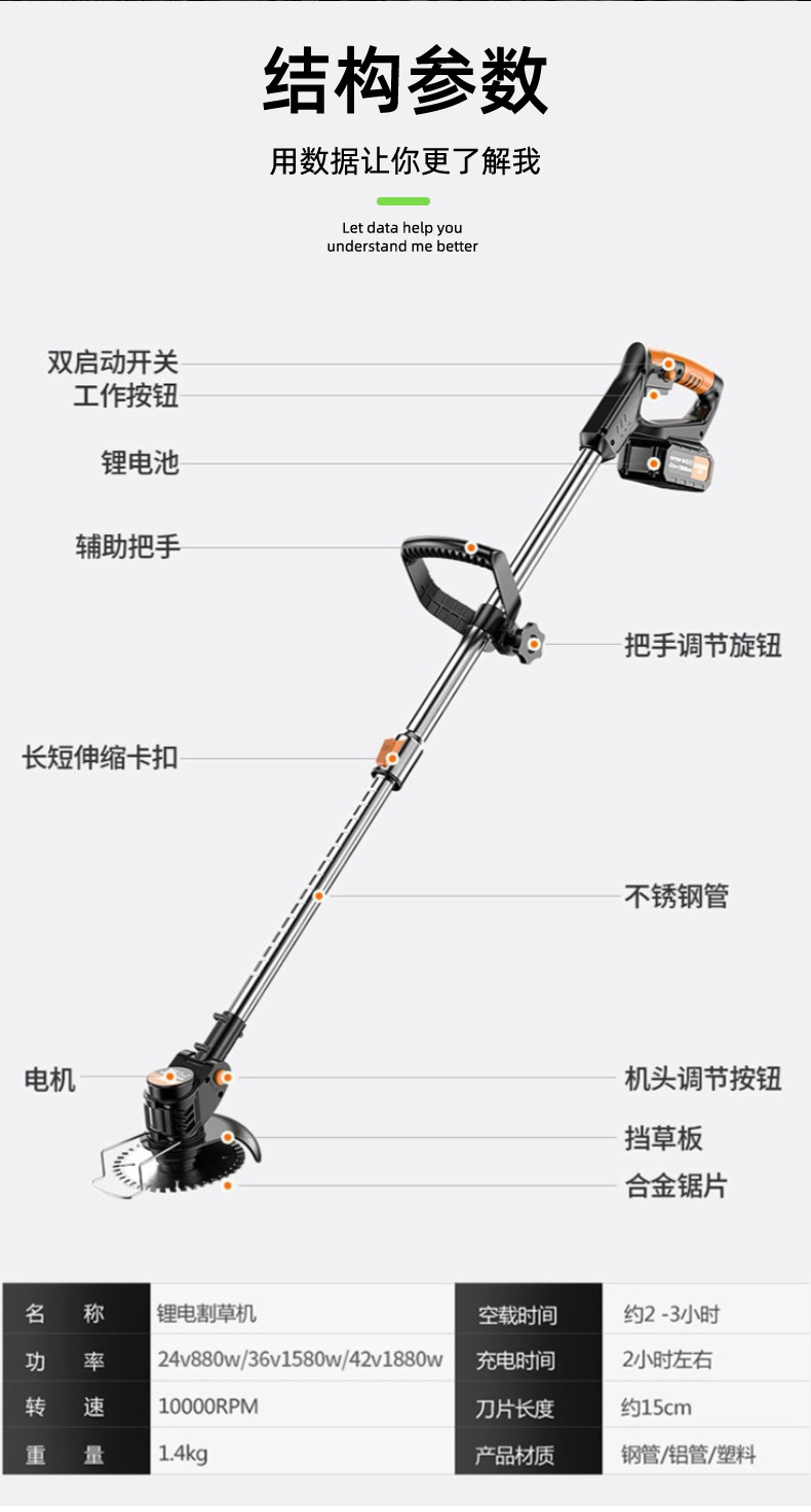 详情01_09.jpg