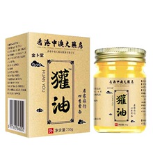 ����аĴ�ș�� ��� �������Դ�^�S��ֱ�N���l���N������N