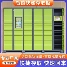 ���ܿ��f��С�^�Aվ���f�����ᙙ�����Ĵ晙�Aվ���΢�ř�����