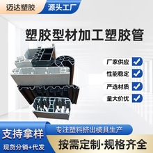 pvc���Ͳ�ܛӲ���D�pɫ�Ͳ�܇�T��߅�߾���늾���pvc����Ӳ�|����