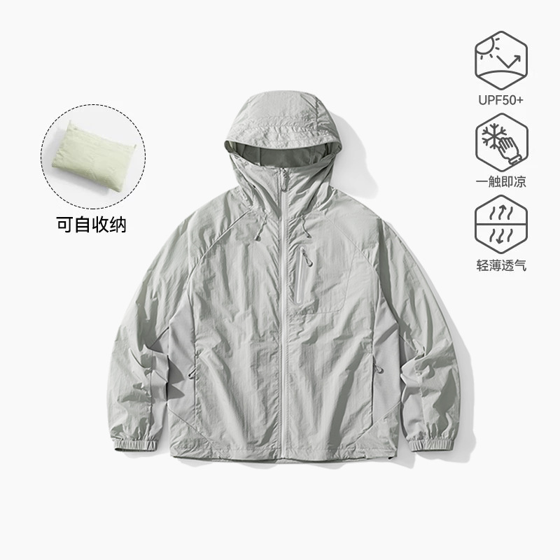 山野防晒衣女UPF100+户外轻量可收纳皮肤衣原纱凉感透气防晒服男|undefined