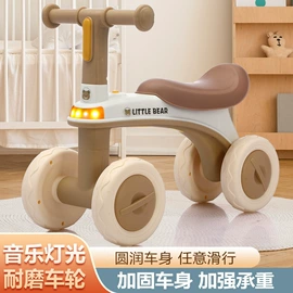 儿童餐椅;滑行玩具;玩具学步车