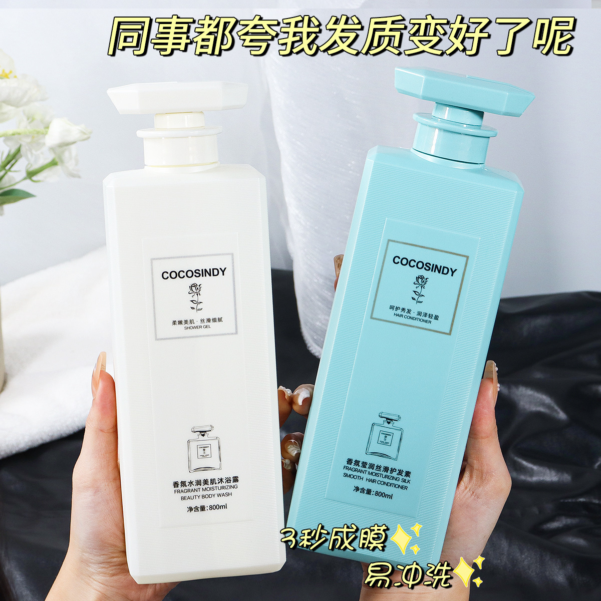 perfumed refreshing oil