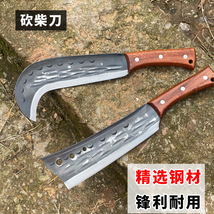 纯手工全钢砍柴刀传承割草铁匠弹簧钢锻打劈柴刀砍柴砍树老式镰刀