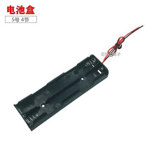 5̖4��늳غЗl��늳���4AA��̖�Ĺ�6V늳ز�늳؂}��150mm�t�ھ�