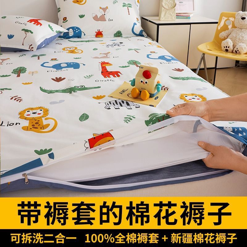 Colchón de algodón de Xinjiang colchón desmontable y lavable dormitorio de estudiantes dormitorio colchón individual 90x190 colchón 200 image 1