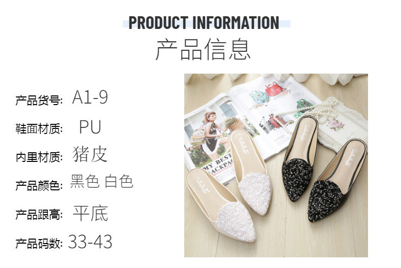 Dép nữ bít mũi mũi nhọn đính đá pha lê, quai hậu nửa dép đế bằng thấp — Màu mơ, Màu đen chi tiết 4