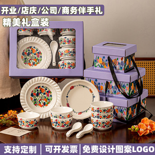�YƷ�����Ϳ͑��մ���P�;߶Y��һ���׿ɶ����_�I������I���ֶY