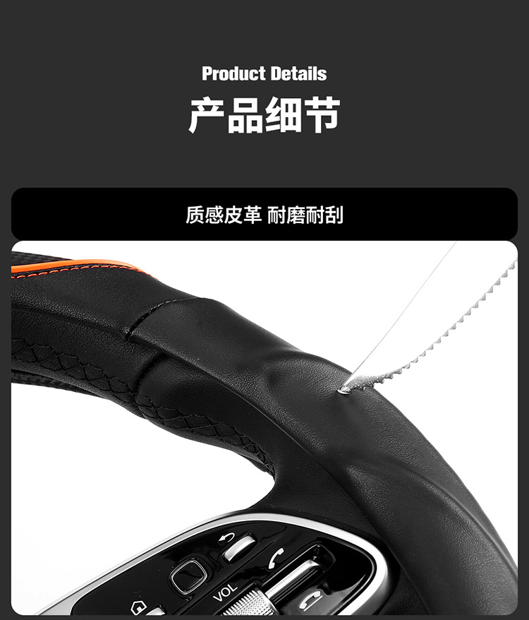 2025 new steering wheel cover high-end sports 3D cheetah car booster cover non-slip shock-absorbing breathable car handle cover