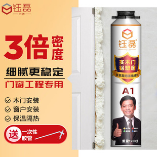 �۰�����Û��p�ܷ⌍ľ�T���¶��l���z��ĭ��p����ˮ�a©��Ӳ��