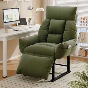 Recliner Office Lunch Break Nap Foldableing Bed Home Leisure Reclining and Sitting Dual-Purpose Computer Chair Lazy Sofa Chair