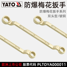 �נ���(YATO)�����p�^÷������ ؛��15��