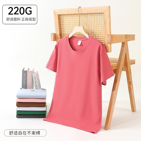 Hebei Warehouse [Preferred texture] 695 adult positive shoulder clip…