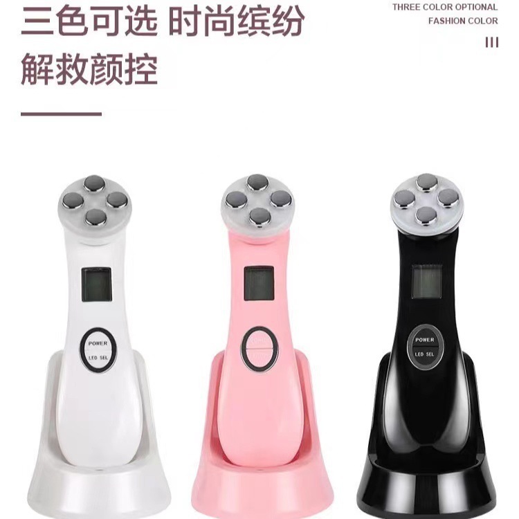 国境を越えた人気のEMS微電流導入器具RF高周波マイクロエレクトロフォト美容器具HailiCare高周波|undefined
