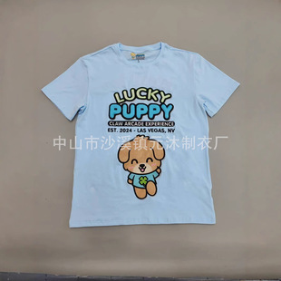 ���Q���Ƴ��ƕr�м�����ë�ع��̽������@�ݶ���T��DIY����LOGO