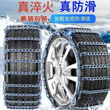 ��܇݆̥�ԽҰsuv�I܇�濨����i�朗l�S��������l�S�羳���l