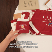 �������t���ރ�ѝŮ����ȫ��10A�������L�dӢ���LС��Ůʿ���l