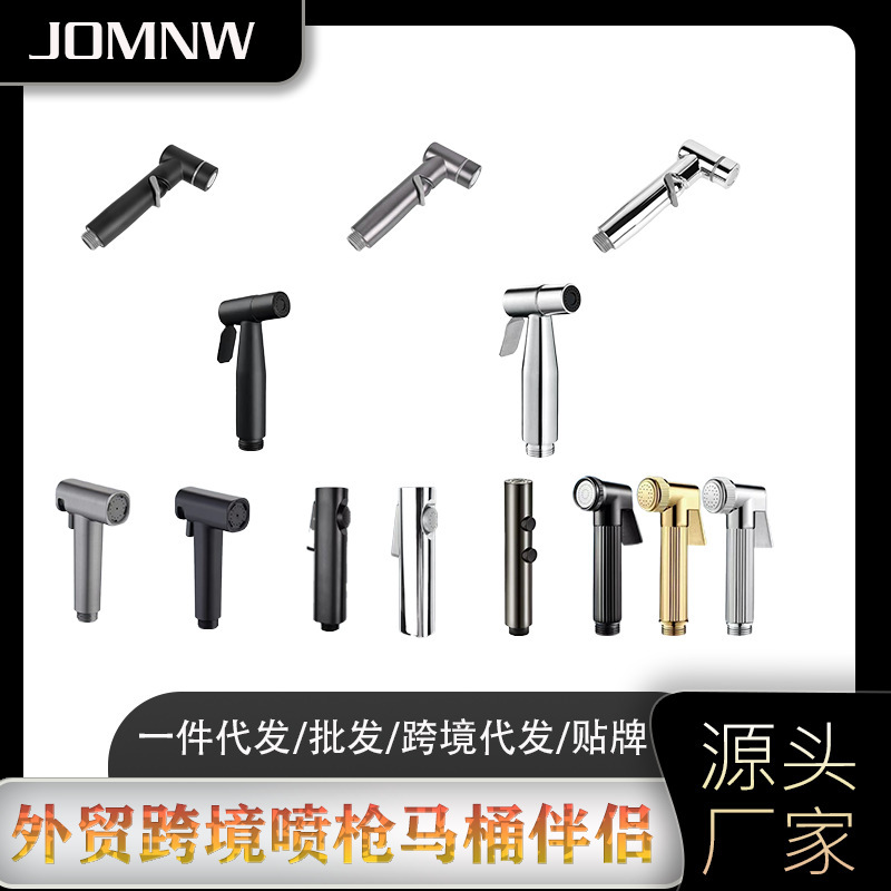 Cross-Border Hot-Selling 304 Stainless Steel Pressurized Bidet Set Bathroom Nozzle Water-Saving Toilet Spray Gun Companion