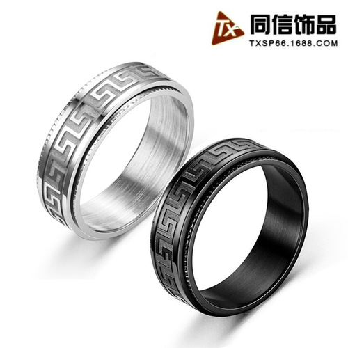 Amazon cross-border new titanium steel embossed Great Wall pattern rotating ring retro ethnic style jewelry manufacturer batch