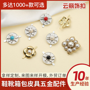�S�����l���ٲ��_�۷��bЬ��ͨ�ò������������b�����Ь��