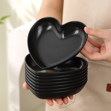 黑色爱心碟家用干果零食小吃碟水果盘餐桌防摔点心碟子心形吐骨碟