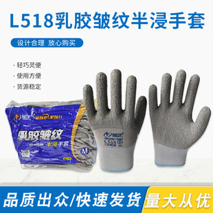 ����L518���z���y����������m͸�⽨�B�����ڱ��������l