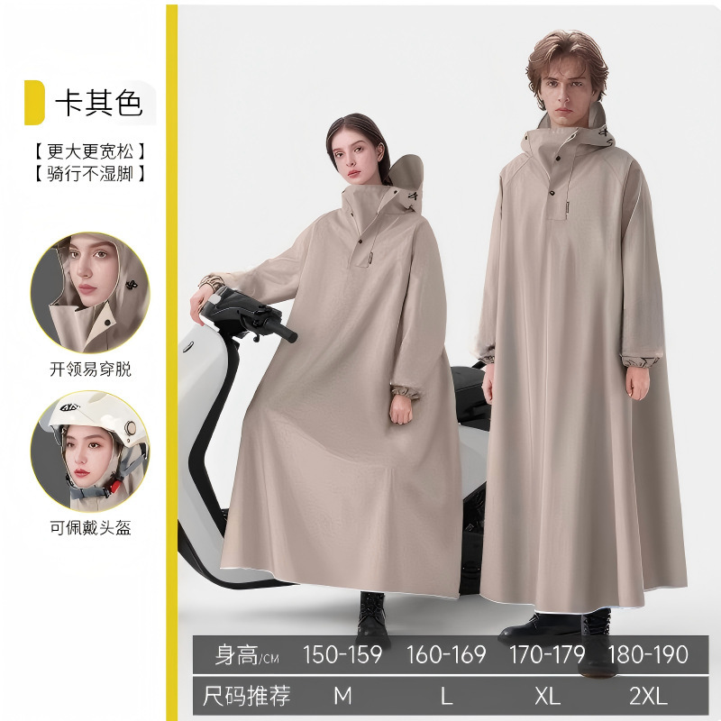 Electric Car Battery Car Raincoat Long Human Car Separation Full Body Rainproof Poncho for Men and Women Adult Cycling