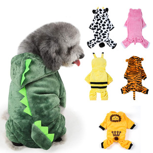 Pet Four-Legged Clothes, Dog and Cat Autumn and Winter Warm Clothes, Small Size Dogs Tiger Clothing Supplies, Dinosaur Transformation Clothes