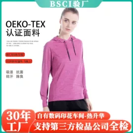 运动T恤;运动卫衣;篮球服