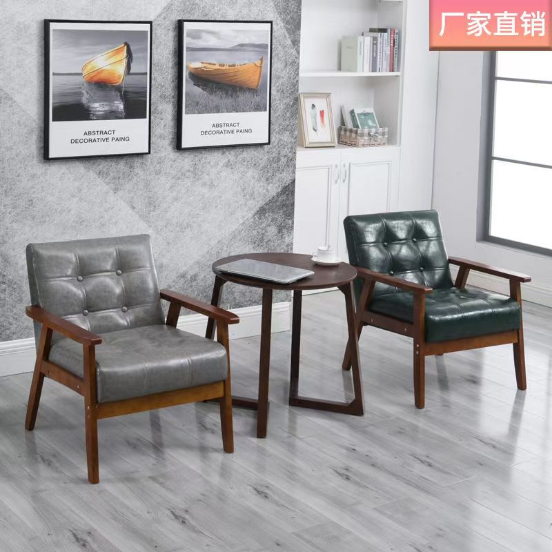 Café Sofá de recepción de negocios Negociación sala de estar Oficina Sofá de madera simple Sofá de oficina image 4