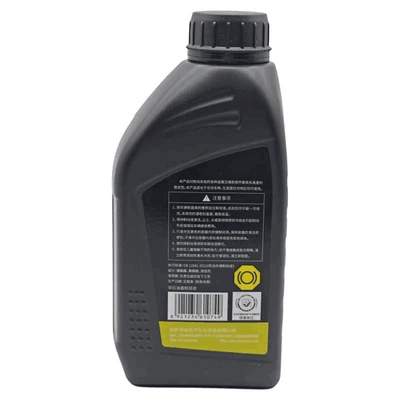 Suitable for Haver H5 cool dog Brake fluid