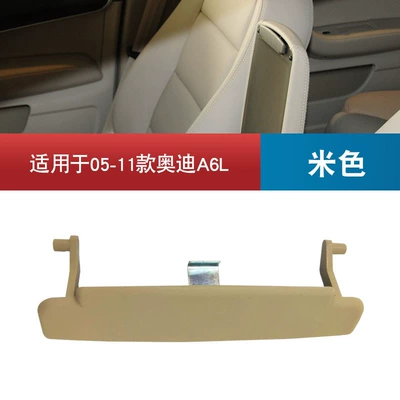 21-153-0014 Is Suitable for Armrest box - a6l05-11-beige-clip
