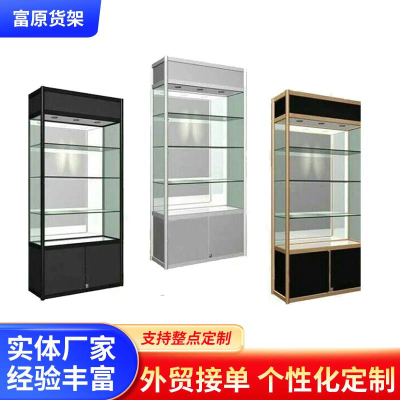 精品展示柜玻璃柜化妆品展示柜展柜货柜护肤品货架样品展示柜展厅