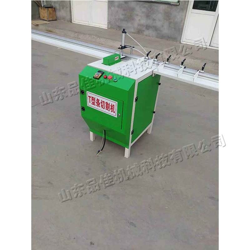 T型条切割机 铝型材全自动压料切割设备 铜型材装饰条剪切机