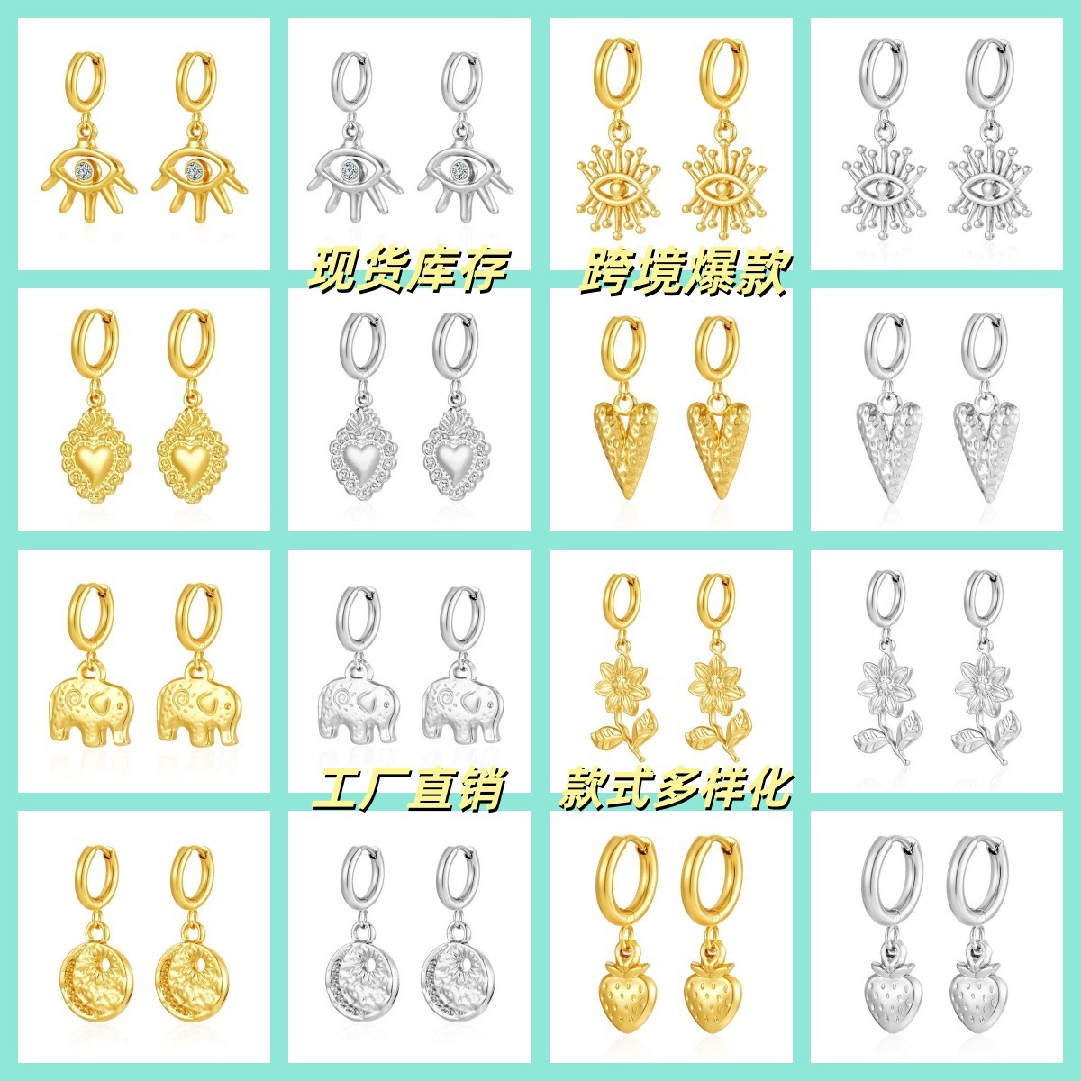 Cross-Border Steel Hammer Pattern Earrings with Pendant Earrings, Versatile 18K Plated Non-Fading Women's Simple Earrings Ready for Sale