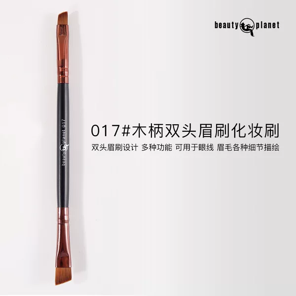 Eyebrow Brush with Dual Angled Heads, Portable Eyebrow Powder Brush for Wild Eyebrows and Eyelids