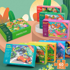 新款60片木製兒童益智拼圖玩具幼兒園早教卡通動物交通拼圖套裝